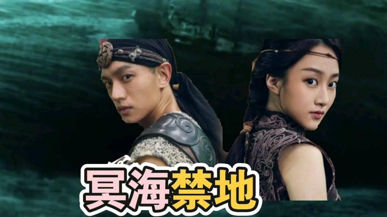 妄议领导 惹祸上身一一宋史中的职场潜规则