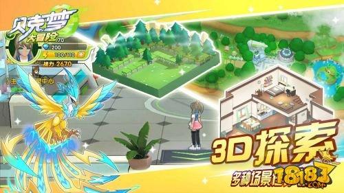 小僵尸消消看