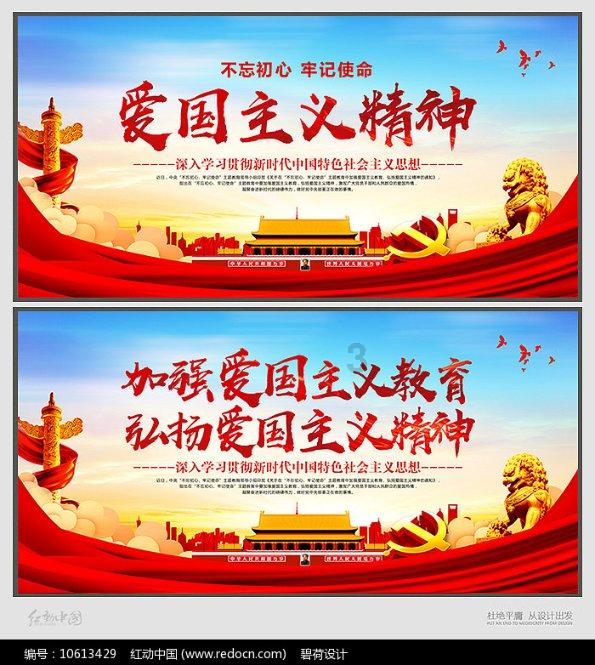 保定高新区：新春送“福” 税暖人心