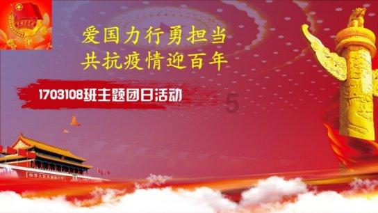 芭比的时尚新娘装