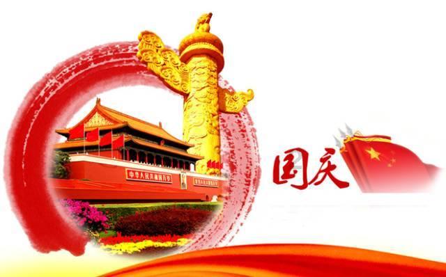 吃水果的蛇