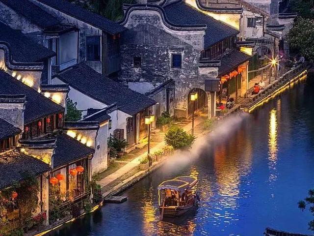 穿越火线